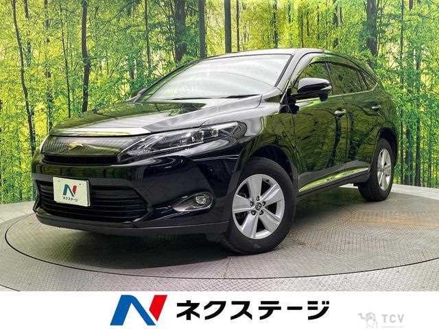 2015 Toyota Harrier