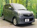 2009 Suzuki MR Wagon
