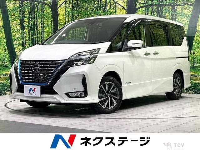 2021 Nissan Serena