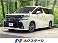 2017 Toyota Vellfire