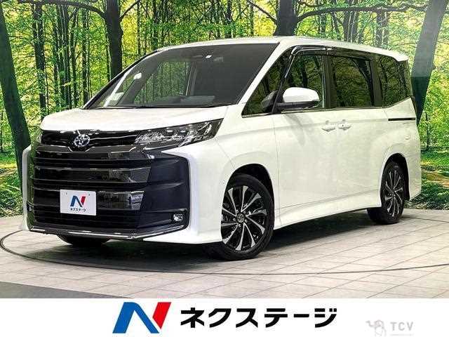 2023 Toyota Noah