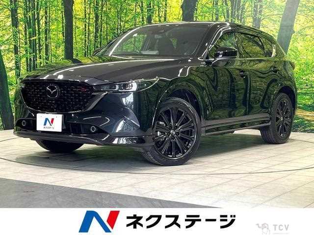 2022 Mazda CX-5
