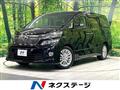2014 Toyota Vellfire