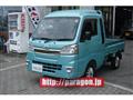 2021 Daihatsu Hijet Truck