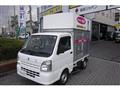 2020 Suzuki Carry Truck
