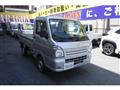 2020 Suzuki Carry Truck