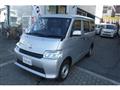 2022 Toyota Townace Van