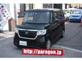 2019 Honda N BOX