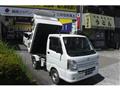 2020 Suzuki Carry Truck