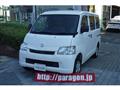 2019 Toyota Townace Van