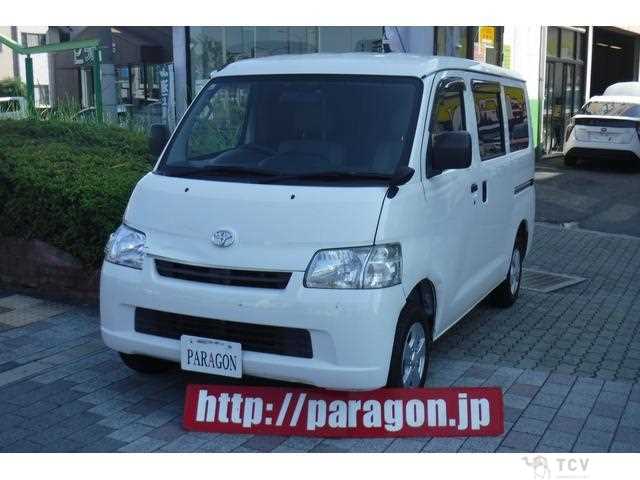 2019 Toyota Townace Van