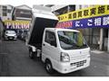 2022 Suzuki Carry Truck