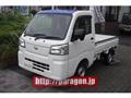 2023 Daihatsu Hijet Truck