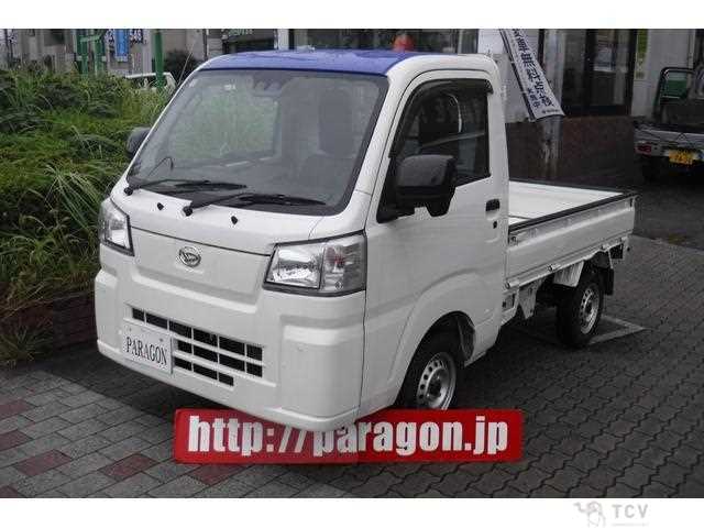 2023 Daihatsu Hijet Truck