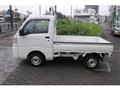 2023 Daihatsu Hijet Truck