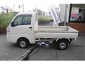 2023 Daihatsu Hijet Truck