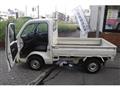 2023 Daihatsu Hijet Truck
