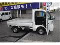 2023 Daihatsu Hijet Truck