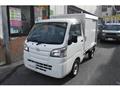 2019 Daihatsu Hijet Truck