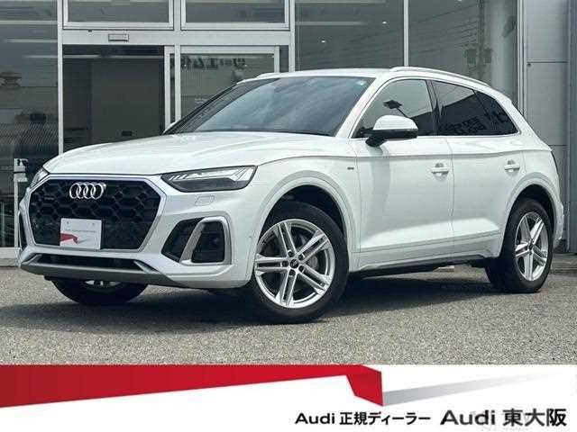 2022 Audi Q5