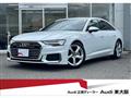 2023 Audi A6