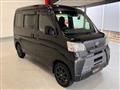 2017 Daihatsu Hijet Cargo