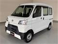 2019 Daihatsu Hijet Cargo