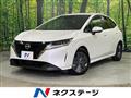 2022 Nissan Note