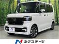 2025 Honda N BOX