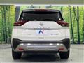 2023 Nissan X-Trail