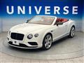 2017 Bentley Bentley Others