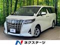 2022 Toyota Alphard G