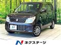 2015 Suzuki Wagon R