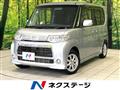 2013 Daihatsu Tanto