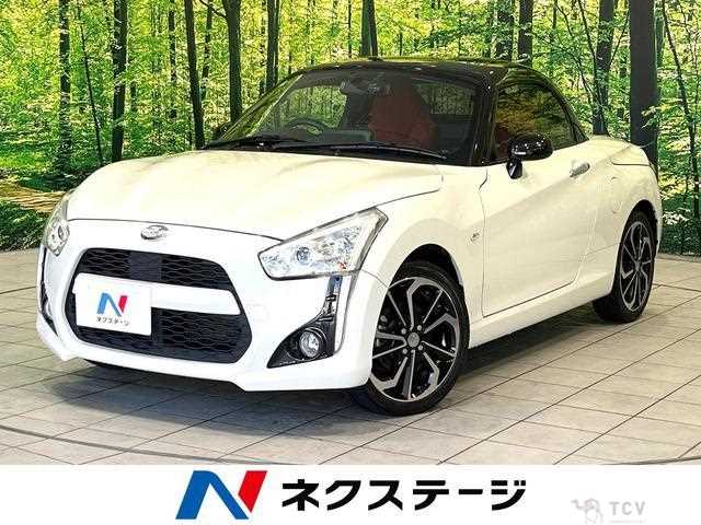2020 Daihatsu Copen