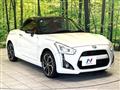 2020 Daihatsu Copen