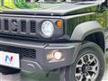 2024 Suzuki Jimny Sierra