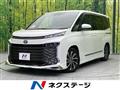 2022 Toyota Voxy