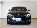 2017 BMW 1 Series