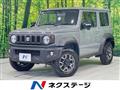 2023 Suzuki Jimny Sierra