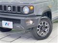 2023 Suzuki Jimny Sierra