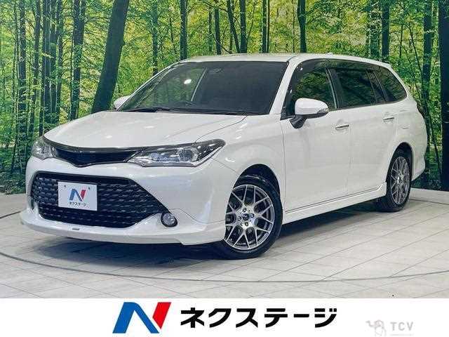 2015 Toyota Corolla Fielder