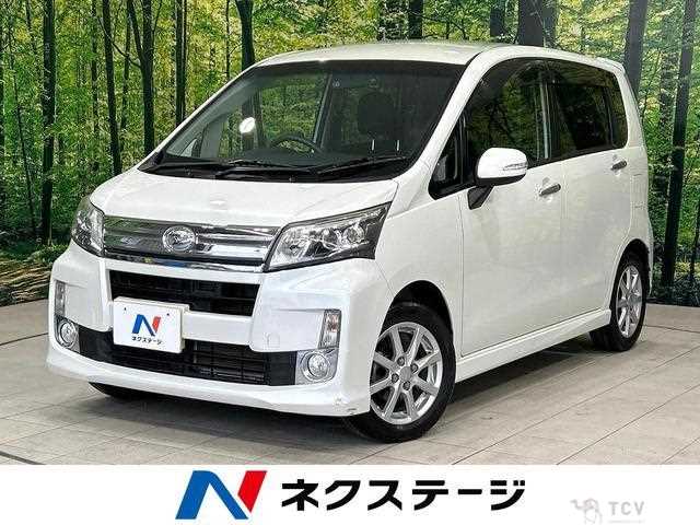 2013 Daihatsu Move