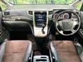 2014 Toyota Alphard G