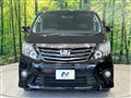 2014 Toyota Alphard G