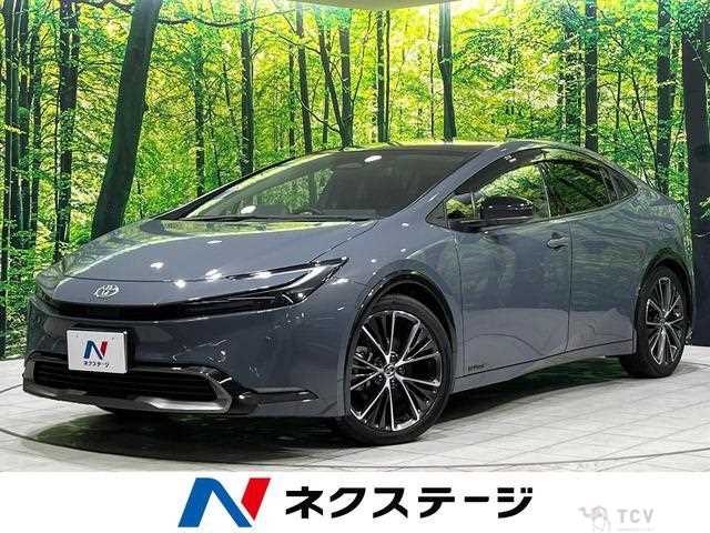 2023 Toyota Prius