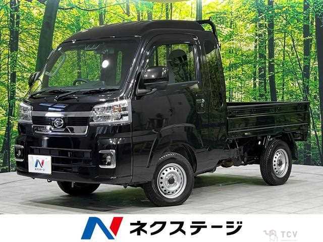 2023 Daihatsu Hijet Truck