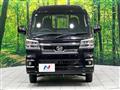 2023 Daihatsu Hijet Truck