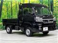 2023 Daihatsu Hijet Truck