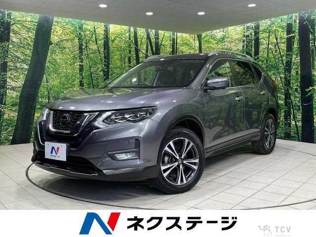 2020 Nissan X-Trail